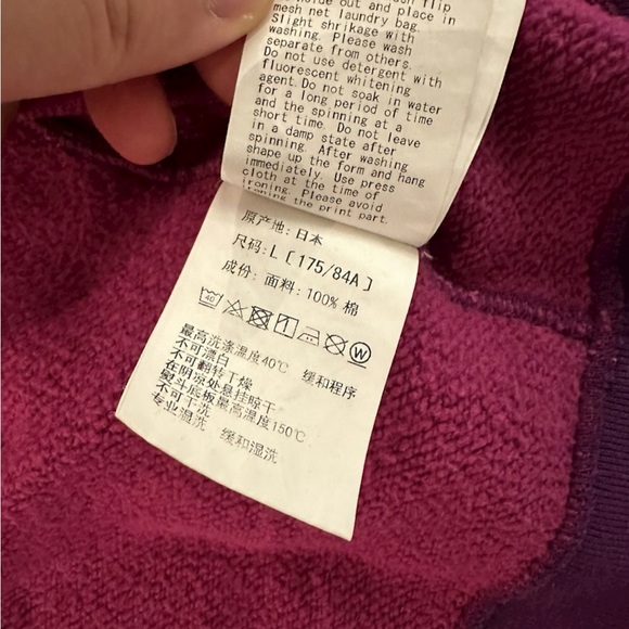 Bathing Ape Purple Camo WGM Shark Hoodie Zip Up Large - Picture 8 of 12